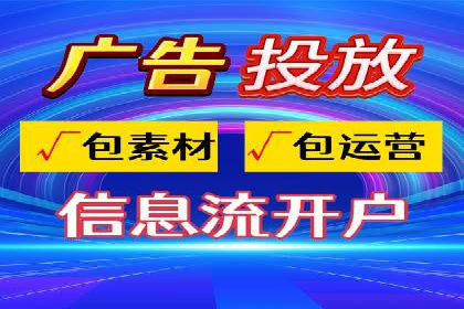 电商平台信息流优化案例：销量翻倍的背后