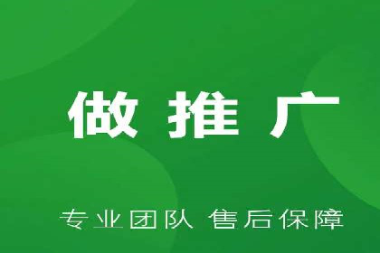 抖音广告案例：信息流广告的转化之道